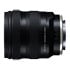 Thumbnail 3 : Tamron 20-40mm F/2.8 Di III VXD Lens - Sony E Mount
