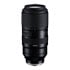Thumbnail 1 : Tamron 50-400mm F/4.5-6.3 Di III VC VXD - Sony E Mount