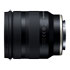 Thumbnail 3 : Tamron 11-20mm F/2.8 Di III-A RXD Lens - Sony E Mount