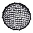 Thumbnail 3 : Aputure Light Dome Mini II