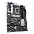 Thumbnail 3 : ASUS PRIME B760-PLUS DDR4 ATX Motherboard