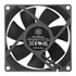 Thumbnail 4 : SilverStone FN80B Black 80mm 1 Fan Expansion Pack