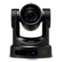 Thumbnail 1 : (Ex Demo) JVC KY-PZ200NBE HD PTZ Camera