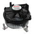 Thumbnail 1 : Akasa AK-CC6608BP01 Copper Core Cooler