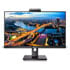 Thumbnail 1 : Philips 24" Full HD 75Hz IPS Webcam Monitor