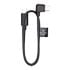 Thumbnail 1 : DJI RS L-Shape Control Cable (USB-C 30cm)