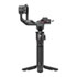 Thumbnail 1 : DJI RS 3 Mini