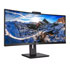 Thumbnail 2 : Philips 34" Curved UltraWide Quad HD 100Hz Monitor