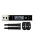 Thumbnail 1 : Sennheiser EW-DX E865 Dual Handheld Set (S1-10)