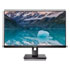 Thumbnail 1 : Philips 24" Full HD 75Hz VA Monitor