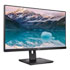 Thumbnail 2 : Philips 24" Full HD 75Hz VA Monitor