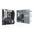 Thumbnail 1 : ASUS PRIME Z790M-PLUS DDR5 PCIe 5.0 MicroATX Motherboard