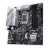 Thumbnail 3 : ASUS PRIME Z790M-PLUS DDR5 PCIe 5.0 MicroATX Motherboard