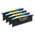 Thumbnail 1 : CORSAIR Vengeance RGB Black 64GB 6400MHz DDR5 Memory Kit