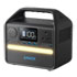 Thumbnail 1 : Anker 521 PowerHouse Portable Power Station
