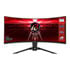 Thumbnail 1 : ASRock 34" PG34WQ15R2B 165Hz VA FreeSync Premium WQHD Curved Monitor