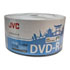 Thumbnail 1 : JVC DVD-R Printable DVD 50-Pack