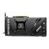 Thumbnail 4 : MSI NVIDIA GeForce RTX 4070 12GB VENTUS 2X OC Ada Lovelace Graphics Card