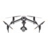 Thumbnail 1 : DJI Inspire 3 Combo