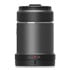 Thumbnail 1 : DJI 24mm F2.8 LS ASPH Lens