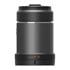 Thumbnail 1 : DJI 35mm F2.8 LS ASPH Lens