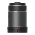 Thumbnail 1 : DJI 50mm F2.8 LS ASPH Lens