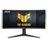 Thumbnail 1 : ASUS 34" UltraWide Quad HD 100Hz FreeSync VA HDR Curved Gaming Monitor
