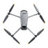 Thumbnail 3 : DJI Mavic 3 Pro Cine Premium Combo