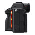 Thumbnail 4 : Sony A7R V Mirrorless Camera (Body Only)