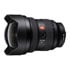 Thumbnail 2 : Sony FE 12-24mm f2.8 G Master Lens