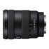 Thumbnail 3 : Sony E 16-55mm f2.8 G Lens