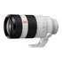 Thumbnail 2 : Sony FE 100-400mm f4.5-5.6 OSS G Master Lens
