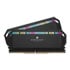 Thumbnail 2 : Corsair DOMINATOR Platinum RGB Black 64GB 6400MHz DDR5 Memory Kit