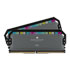 Thumbnail 2 : Corsair DOMINATOR Platinum RGB Grey 32GB 6000MHz AMD EXPO DDR5 Memory Kit