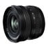 Thumbnail 3 : Fujifilm XF8mm F3.5 R WR Lens