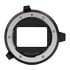 Thumbnail 2 : Kinefinity EF 3 Mounting Adapter