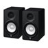 Thumbnail 1 : Yamaha HS5 Studio Monitors - Matched Pair - Black