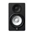 Thumbnail 2 : Yamaha HS5 Studio Monitors - Matched Pair - Black