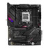 Thumbnail 2 : ASUS AMD Ryzen ROG STRIX B650E-E GAMING WIFI AM5 PCIe 5.0 ATX Refurbished Motherboard