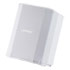 Thumbnail 2 : Bose S1 Pro+ Play-through Cover (White)