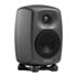 Thumbnail 1 : (Open Box) Genelec 8020D Powered Monitor (Dark Grey)