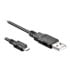 Thumbnail 1 : Nexmosphere 180cm Micro-USB Cable - Black