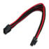 Thumbnail 1 : Xclio Black and Red 8 Pin Braided EPS Cable