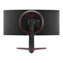 Thumbnail 4 : LG 34" 34GN850-B Quad HD Curved AMD FreeSync HDR IPS Refurbished Monitor