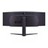 Thumbnail 4 : LG 49" Dual Quad HD 240Hz FreeSync VA Curved Monitor