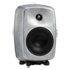 Thumbnail 1 : Genelec 8340A White Bi-Amplified Smart Active Monitor RAW Finish (Single)