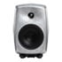 Thumbnail 4 : Genelec 8340A White Bi-Amplified Smart Active Monitor RAW Finish (Single)