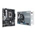 Thumbnail 1 : ASUS PRIME Intel H610M-A WIFI MicroATX Motherboard