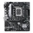 Thumbnail 2 : ASUS PRIME Intel H610M-A WIFI MicroATX Motherboard