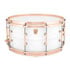 Thumbnail 1 : Ludwig Black Beauty 14x6.5" Polar Phonic Snare Drum